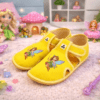 Rascal Vila - Thumbnail Image 2